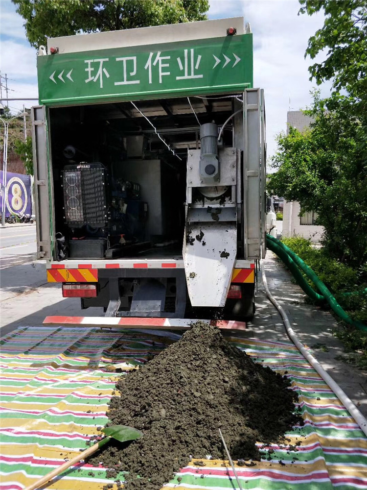 西畴淤泥干湿分离