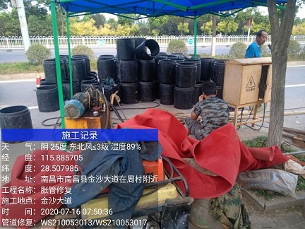 西畴管道短管置换-管道顶管-炜誉市政