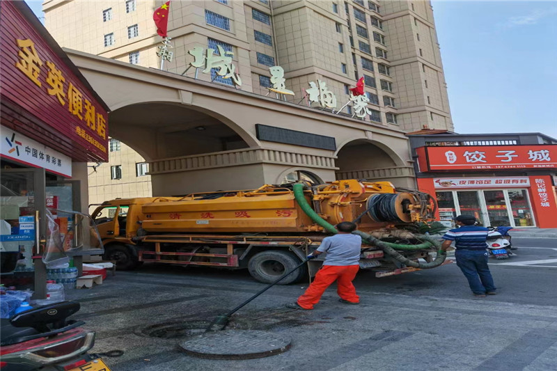 西畴管道清淤的危害性？炜誉市政工程有限公司