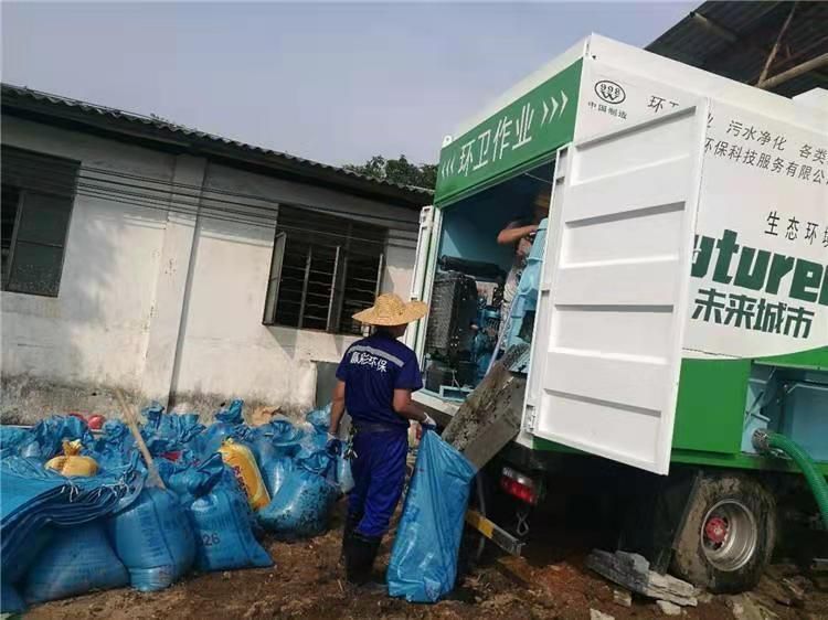 西畴工业污泥压干处理